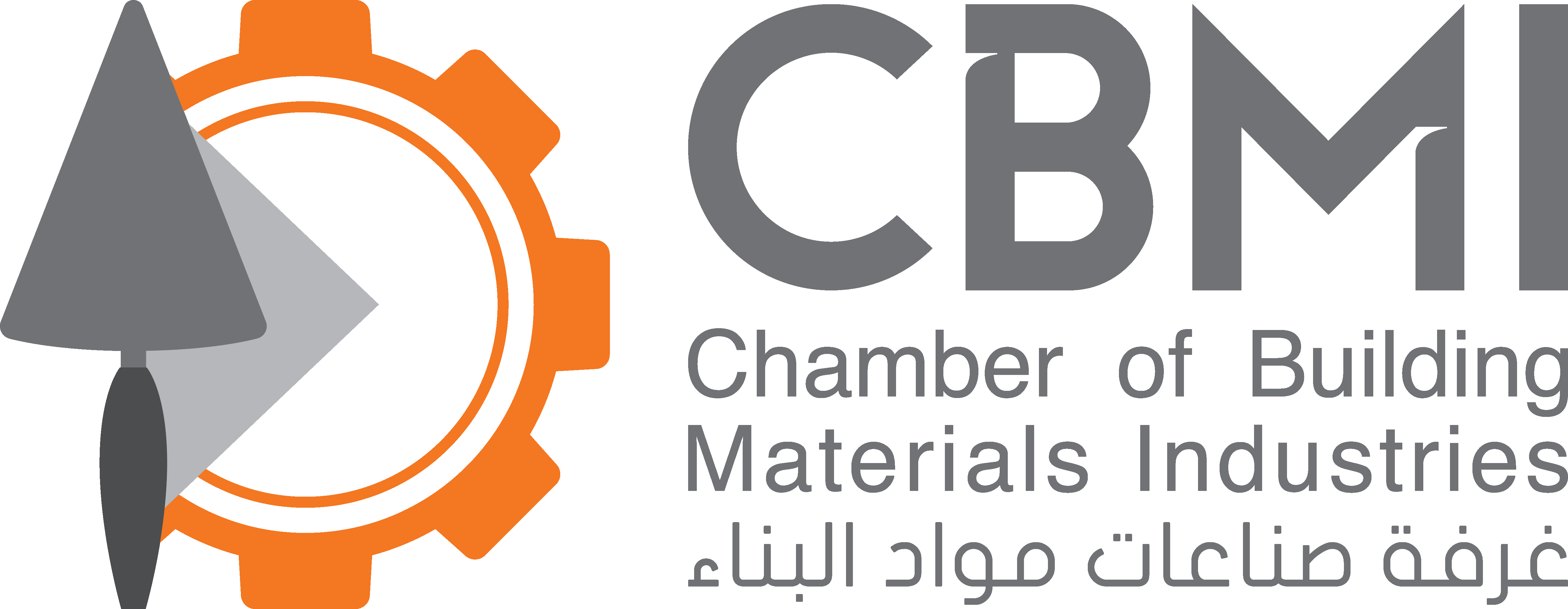 chamber-logo
